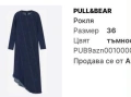 Дънкова дълга асиметрична рокля, снимка 2