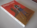Книга "Синът на ловеца на мечки - Карл Май" - 264 стр., снимка 8