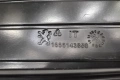 Оригинална гумена стелка за багажник на Peugeot 2008, снимка 4