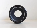 Обектив Canon FD 50mm f/1.8 S.C. за Canon FD байонет, снимка 2