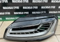 Фар ляв фарове Matrix за Ауди А8 фейс Audi A8 4H facelift , снимка 3