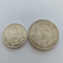 50 и 100 лева сребърни , снимка 1