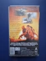 Видеокасета VHS Плачът на Слънцето, снимка 3