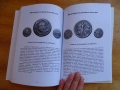 Книга за гръцките монети, снимка 10