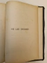 Пълно събрание съчиненията на Ивана Вазовъ. Томъ 1-5: Лирика; Поеми (1875-1919г.) - Иван Вазов , снимка 18