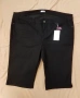 7XL/8XLи Гигант Нови къси дънки Sheego , снимка 1