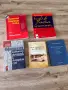 Запазени книги., снимка 6