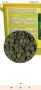 Tropical spirulina super forte, снимка 1