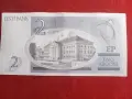 2 крони 1992 г. Естония, снимка 2