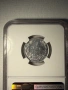 1 лев 1923 ms61, снимка 2