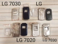 Панели за Bosh 608,908,909,LG1200,LG7020,LG3100,Nec2100,Nec313,Nec616,SagemX1,Sendo,Mitsubishi Mars, снимка 4