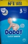 Бебешки пелени Dodot Bebé Seco Ultra Seco – Размер 5, снимка 5