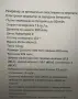 Акумулаторна резачка за дърва с маслен филтър,2х36V 10Ah,с акумулаторен верижен трион с двойна батер, снимка 3