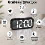 Модерен дигитален електронен часовник с термометър големи цифри светещ на ток температура за спалня, снимка 2