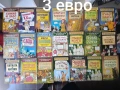 По 3 евро , снимка 3