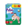 Памперси Pufies Fashion pants 7, 62 броя., снимка 1