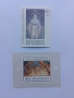 пощенски блок марки , снимка 9