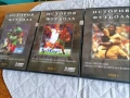 Подарък за футбола, снимка 3