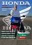 Персонализиран подарък , снимка 4