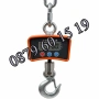 Цифрова висяща кранова везна до 500 кг с LCD дисплей, снимка 3