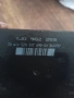 Комфорт Модул Seat , VW , Skoda  1J0962258 , снимка 3