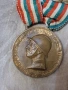 медал. орден. нагръден знак., снимка 2