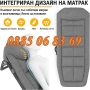 2 броя Сгъваемо походно легло тип шезлонг 200 см, снимка 3