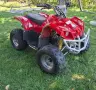 Китайско ATV - 110 cc, снимка 1