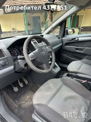 Продава се! Opel Zafira , снимка 5 - Автомобили и джипове - 55300264