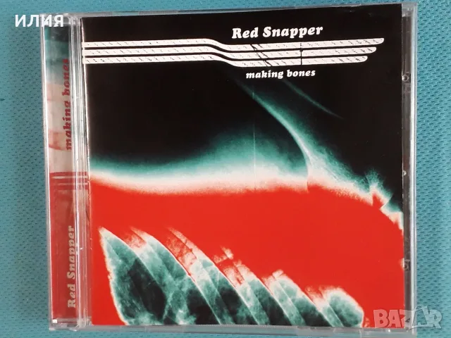 Jazz-Rock,Prog Rock,Industrial,Electro,Synth-pop,Alternative Rock,EBM,Dub-CD, снимка 7 - CD дискове - 55472674