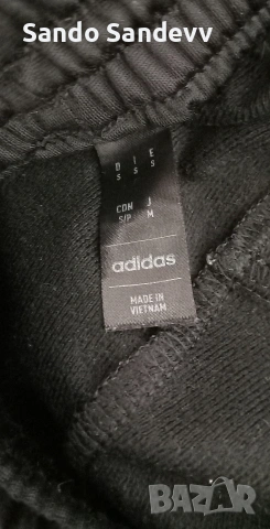 Панталон на Adidas в отлично състояние, снимка 3 - Панталони - 54826088