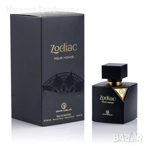 Парфюмна вода Grandeur Elite Zodiac за мъже, 100 мл, снимка 2 - Мъжки парфюми - 54895689