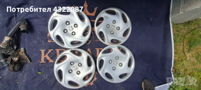 Тасове за джанти 14 " Пежо / Peugeot 206 2.0HDI 90к.с RHY