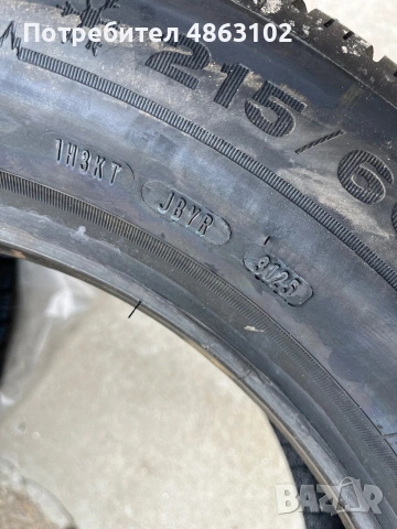 DUNLOP нови зимни гуми 17-ки, снимка 4 - Гуми и джанти - 54988228