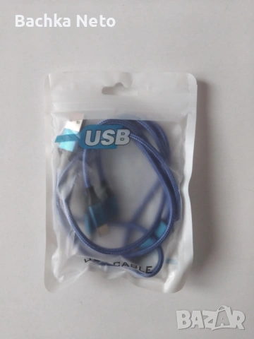 USB кабел 