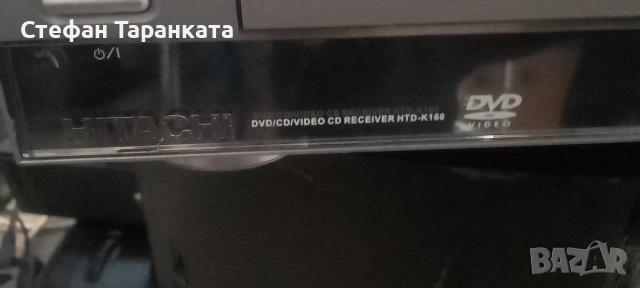усилвател със радио тунер Hitachi DVD player , снимка 4 - Ресийвъри, усилватели, смесителни пултове - 54445794