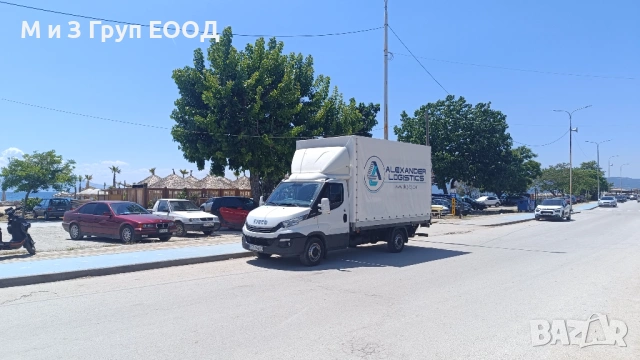 Превоз на товари от и до Гърция 🇬🇷 🇧🇬 