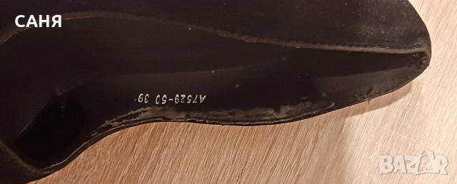 Ефектни и стилни обувки,със сребрист брокат, снимка 13 - Дамски елегантни обувки - 53742170