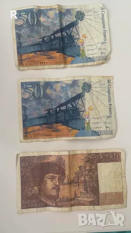 Колекционерски френски франкове , снимка 2 - Нумизматика и бонистика - 55348269