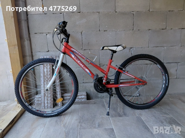 Велосипед 24"