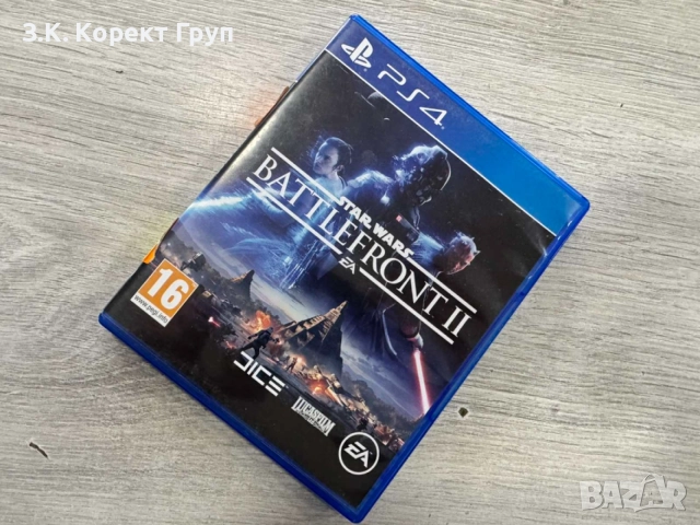 Star Wars Battlefront II (PS4)