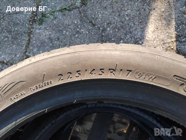 Гуми 225 45 17 Дънлоп Dunlop 4 броя + нов внос. Не са нови., снимка 13 - Гуми и джанти - 54665683
