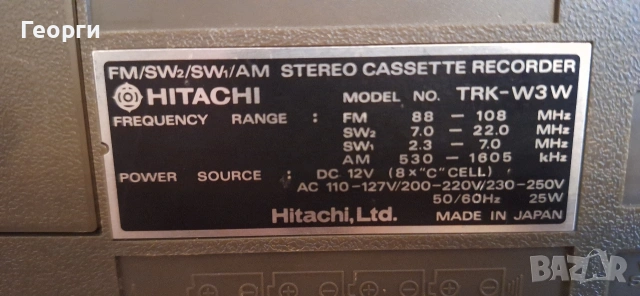 Радиокасетофон HITACHI TRK  - W3W , снимка 6 - Радиокасетофони, транзистори - 53054290
