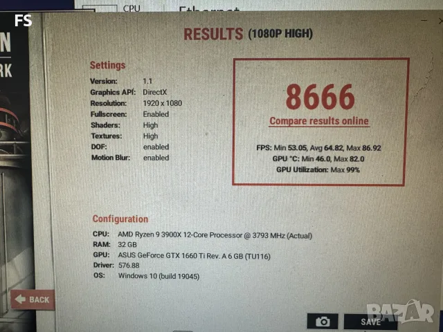 Видеокарта Nvidia GTX 1660 Ti ASUS 6Gb, снимка 10 - Видеокарти - 55467552