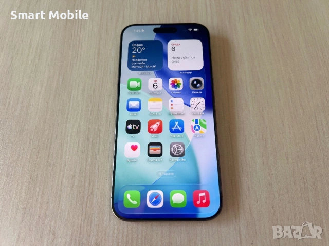 Продавам Apple iPhone 16 Pro Max 512GB