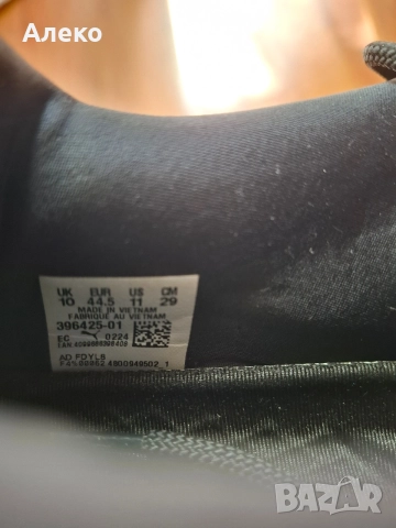 puma Nitro Energy маратонки 44.5 номер. , снимка 15 - Маратонки - 54529889