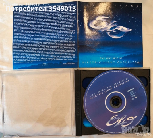 CD / ЦД компакт дискове - Electric Light Orchestra (ELO) [2 CD], снимка 8 - CD дискове - 54181886