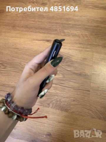 Iqos iluma I one
