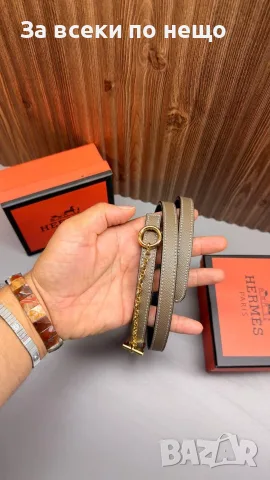 Hermes Унисекс Колан Естествена Кожа🔝Дамски Колан🔝Мъжки Колан Код SK1885