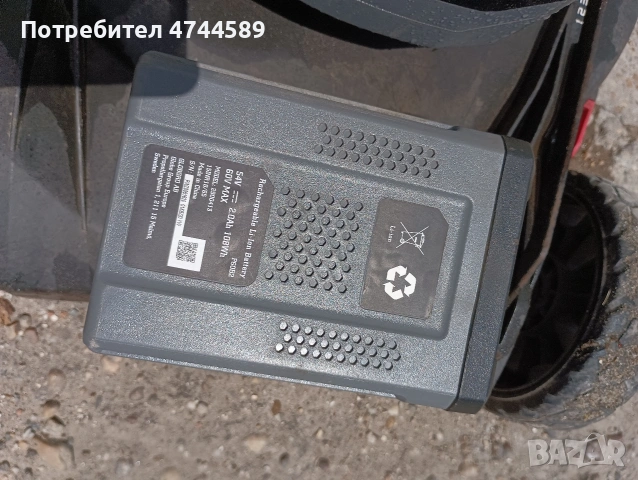 косачка на батерия, снимка 7 - Градинска техника - 54829251